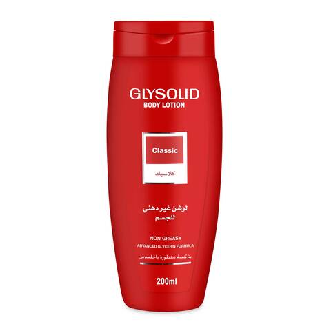 Glysolid Classic Body Lotion - 200 ml