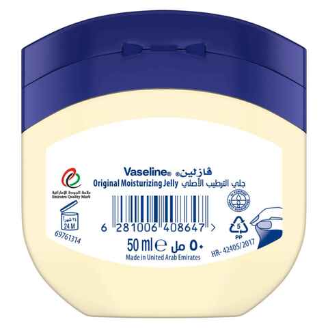 Vaseline Moisturizing Petroleum Jelly Original 50ml