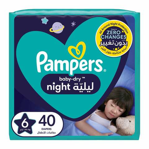 Buy Pampers Baby-Dry Night Diapers for Extra Sleep Protection Size 6 14