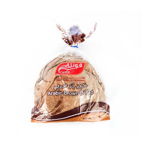 Buy Fonte Arabic Brown Bread 375g in Saudi Arabia