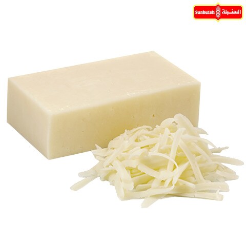 Sunbulah Mozzarella Cheese Shredded