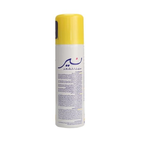 Nair Hair Removal Spray Lemon Fragrance Can 200ml