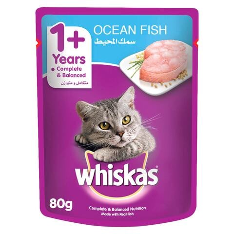 ويسكاس طعام رطب للقطط كيس سمك المحيط 80 غرام