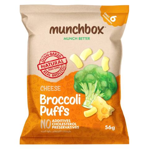 Munchbox Brocoli Cheese Pufs 56g
