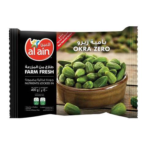 Al Ain Farm Fresh Okra Zero 400g