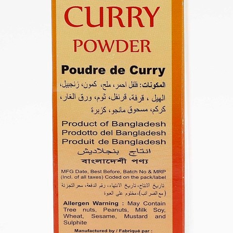 Pran Curry Powder 400g