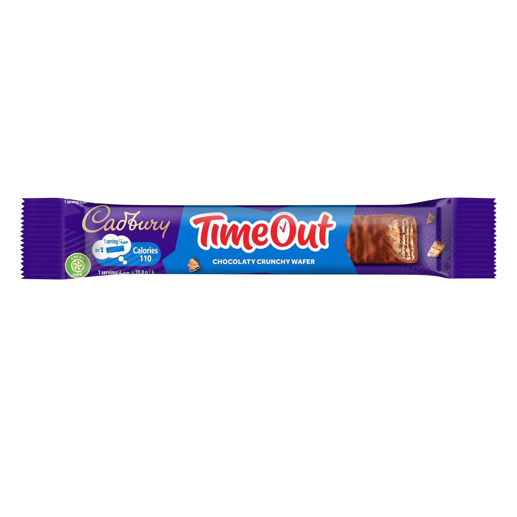 Buy Cadbury Flake Original Chocolate Bar 32g Online - Shop Food Cupboard on  Carrefour UAE