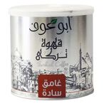 Buy Abu Auf Turkish Dark Roast Plain Coffee 250g in Kuwait