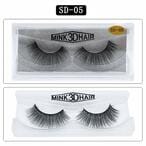 اشتري Generic Soft 3D Mink False Eyelashes Cross Messy Eye Lashes Extension 1 Pair Sd05 Black في الامارات