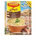 Buy Maggi Mushroom Oat Soup 65g in Kuwait