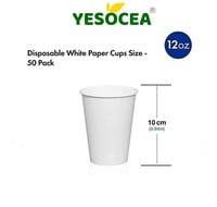 Yesocea 12 Oz Disposable White Paper Cups With White Lids - On The Go Hot And Cold Beverage All-Purpose Sampling Portion Cup For Coffee, Espresso, Water, Juice And Tea, Food Grade Safe [50 Sets]