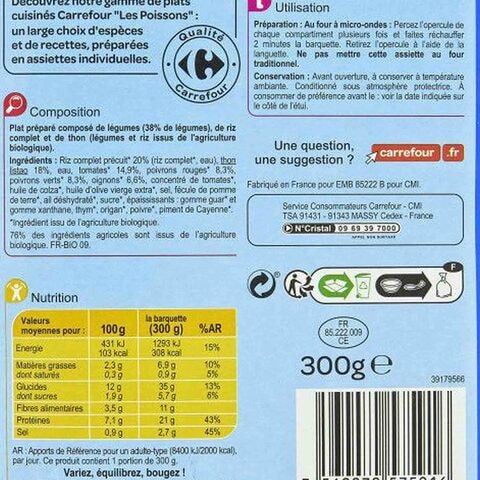 Carrefour Bio Organic Basquaise Tuna 300g