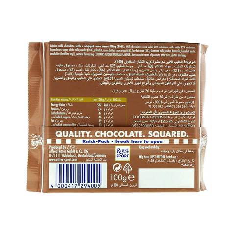 Ritter sport cocoa mousse 100 g