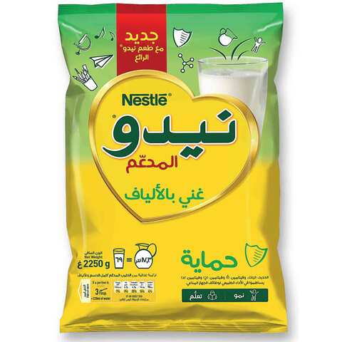 Nestle Nido Fortified Milk Powder Rich In Fiber Pouch 2250 Gram