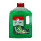 Buy N1 Pine Multi Purpose Disinfectant  Cleaner - 2 L in Egypt