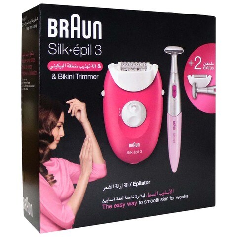 Braun Silk-Epil 3 Epilator with 2 Attachments - eXtra