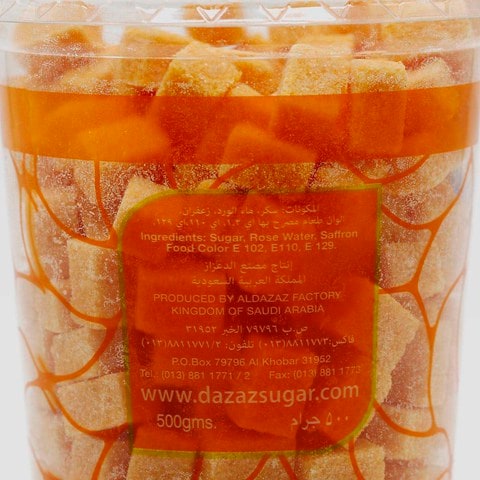 Dazaz Sugar Cubes Saffron 500g
