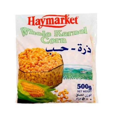 HAYMARKET CORN KERNNEL 500GM price in Kuwait | Carrefour Kuwait ...