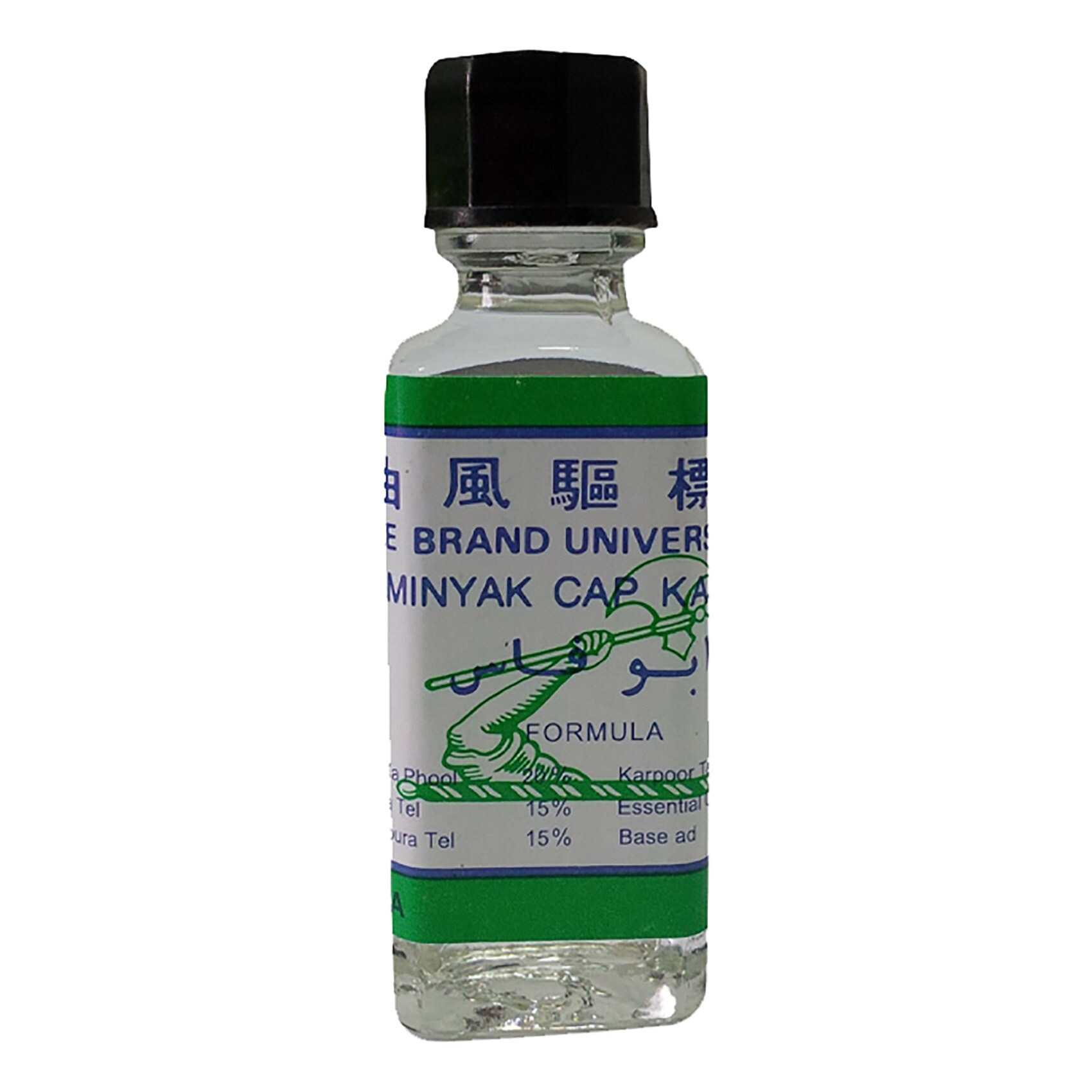 Buy Axe Brand Universal Oil 5ml Online Shop Health Fitness On Carrefour Uae