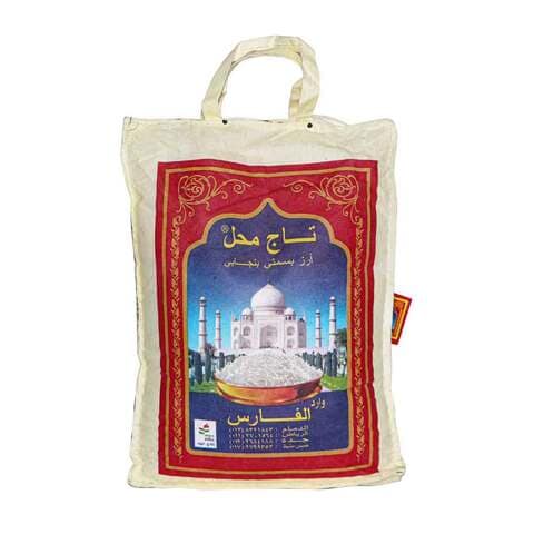 Buy Tajmahal Panjabi Basmati Rice 3kg in Saudi Arabia