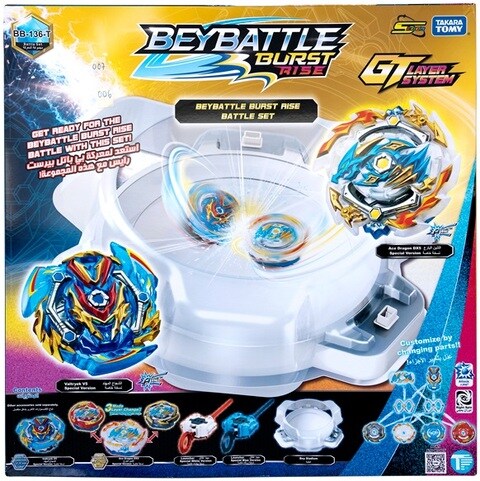 Carrefour hotsell estadio beyblade