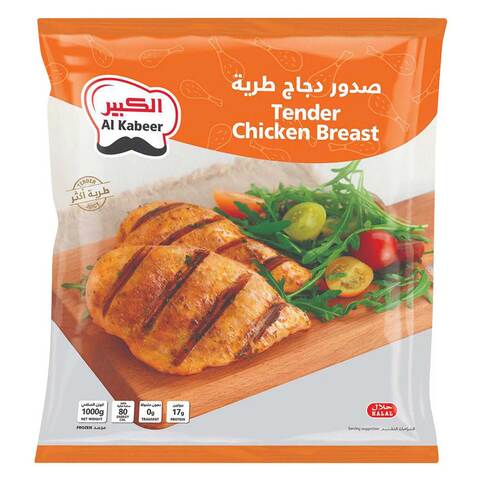 Buy Al Kabeer Tender Chicken Breast 1kg in Saudi Arabia