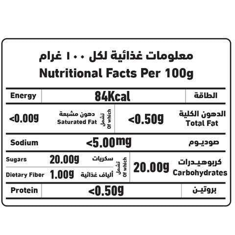 Al Alali Pineapple Slices In Heavy Syrup 567g
