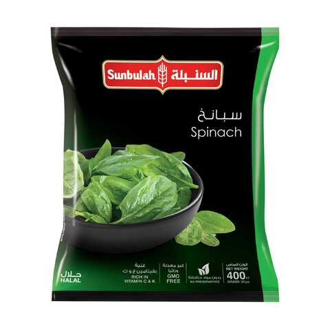 Al Sunbulah Spinach 400g