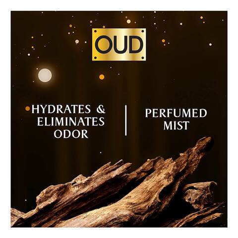Cool &amp; Cool Arabian Luxury Oud Perfumed Mist Brown 250ml