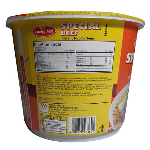Buy Nissin Cup Noodle Beef 40g Online in Kuwait