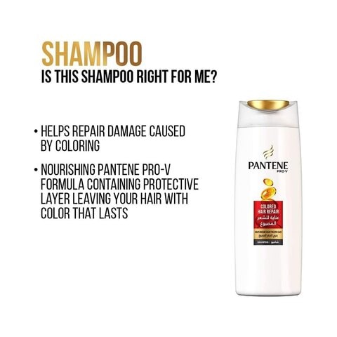 Pantene Colored Hair Repair Shampoo - 600 ml
