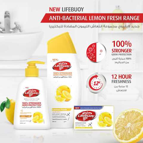 Lifebuoy Antibacterial Hand Wash Lemon Fresh 500ml