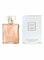 Chanel Coco Mademoiselle Eau De Parfum For Women - 50ml
