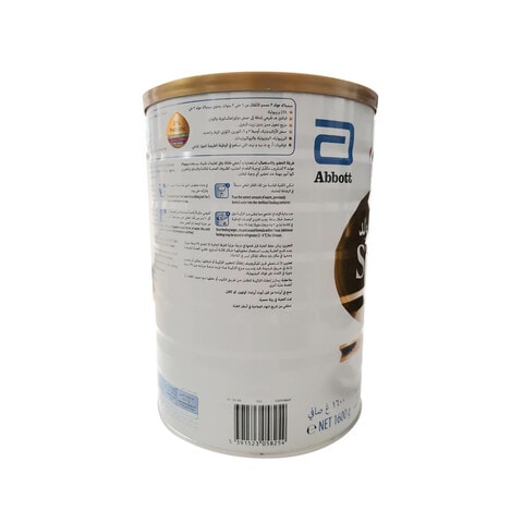 Similac Gold 3 Baby Milk Powder 2&#39;FL Prebiotic 1600kg