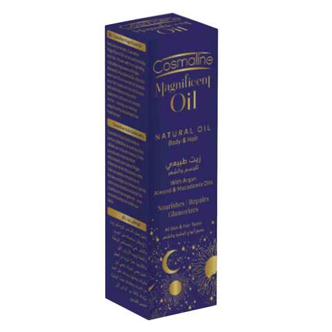 Cosmaline Magnificent Body And Hair Natural Oil 50ml