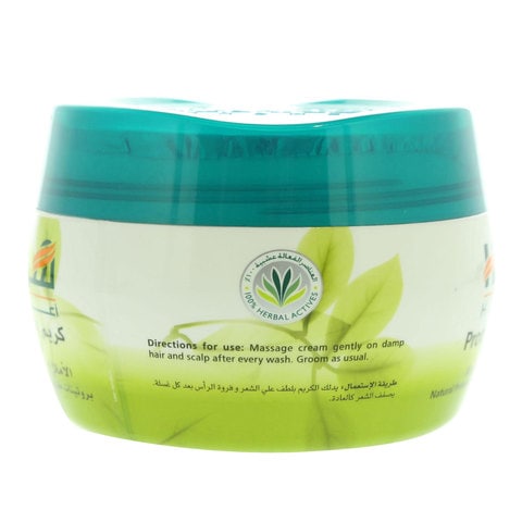Buy Himalaya Softness And Shine Hair Cream With Natural Protein White 210ml  Online - Shop Beauty & Personal Care on Carrefour UAE