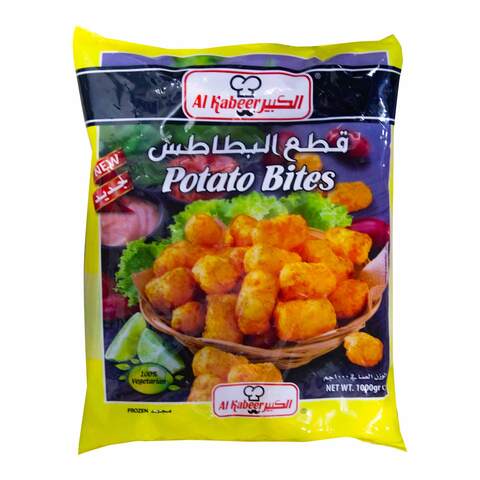Al kabeer potato bites 1 kg