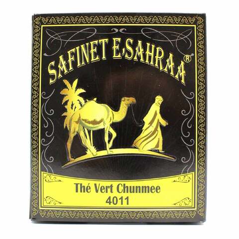 Buy Moroccan Tea  Safinet Esahraa 500Gr in UAE