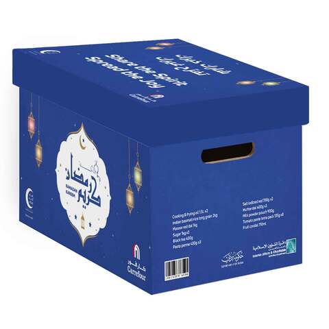 ramadan box carrefour