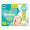 Pampers Baby-Dry Newborn Diapers with Aloe Vera Lotion Wetness Indicator and Leakage Protection  Size 1 2-5 kg Jumbo Pack 86 Diapers