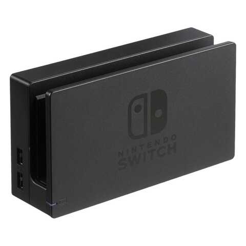 Nintendo Switch Dock Set Black