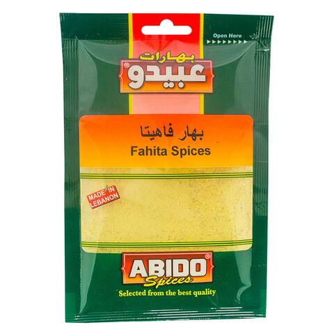 Abido Fahita Spices 75g