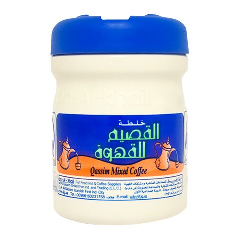 ببساطة علم اللغة سنوي خلطة القهوة الاماراتية Cats Portal Net