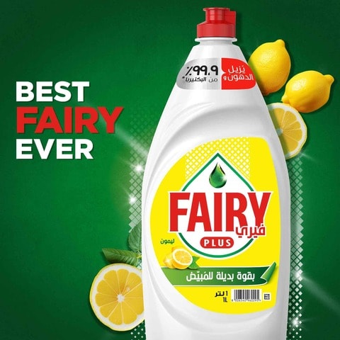 Fairy Plus Lemon Dishwashing Liquid Soap With Alternative Power To Bleach 1.25L