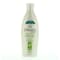 Jergens Smoothing Aloe Soothes &amp; Refreshes 200 ml