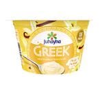 Buy Juhayna Greek Yogurt with Vanilla - 180 gram in Egypt