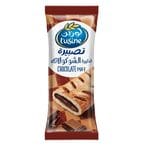 اشتري المراعي لوزين فطيرة الشوكولاتة 70 جرام في الكويت