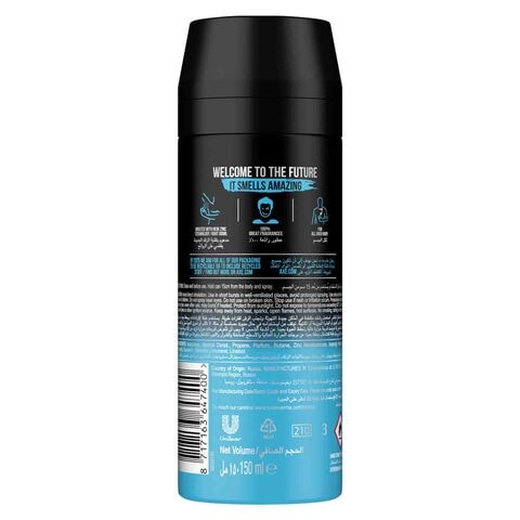 Axe Men&#39;s Deodorant Body Spray Ice Chill For 48 Hours Irresistible Fragrance 150ml