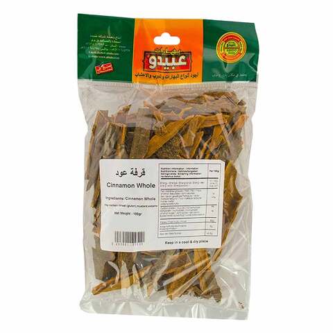 Abido Cinnamon Whole Sticks 100g