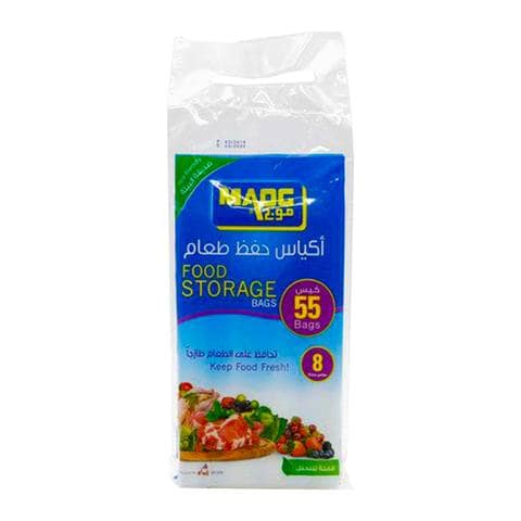 Maog shiraa food storage bag 55 pieces